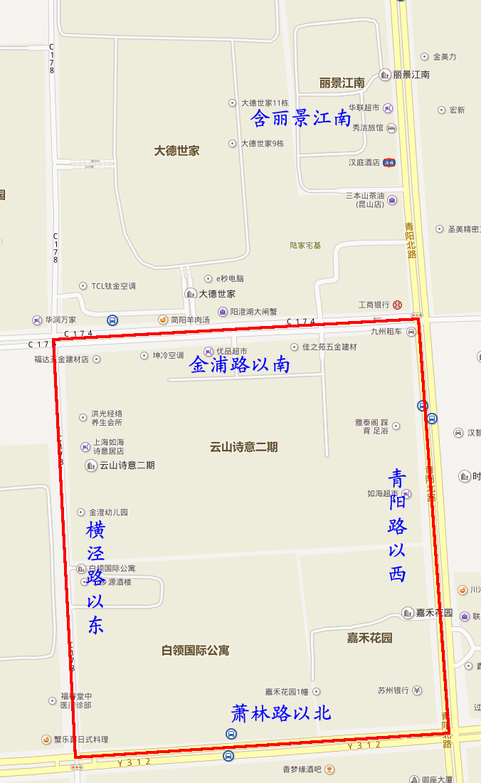 055bc7f38f8e9536a7dd42a72f880ec1_%E9%87%91%E6%BE%84%E5%B9%BC%E5%84%BF%E5%9B%AD.png