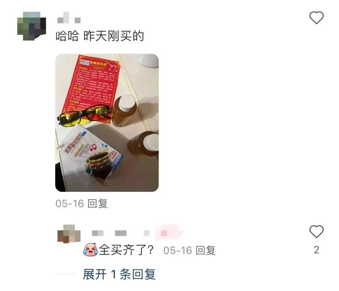 ee29c85ad9ac2266fc76bc51f40158af.jpg