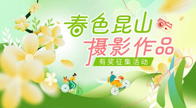 微信图片_20250414161459.jpg