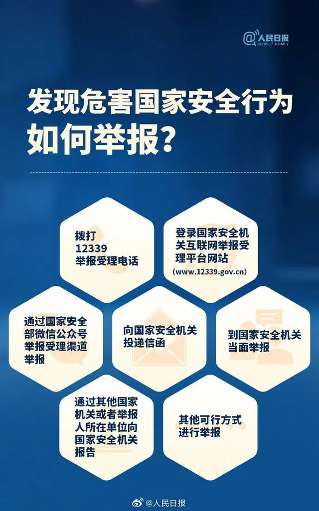 9ae61677079f49929b6a0e4dfb2d31c6_0033ImPzly1i0h5yowifwj60j60uqgu602.jpg