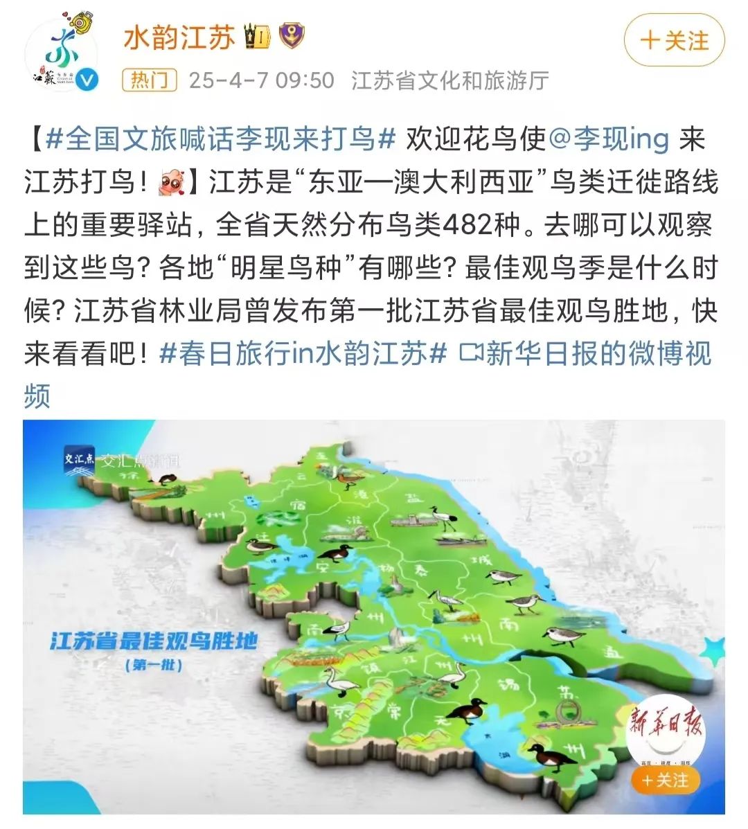 bac8c3eb521336bdde28dafe6256e78.jpg