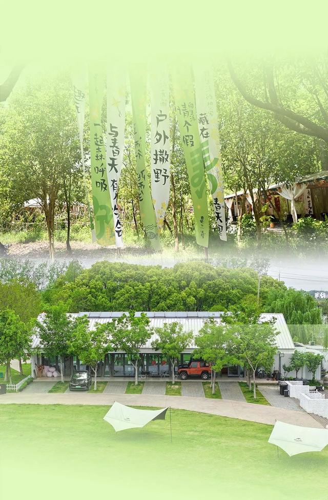 尾图.jpg