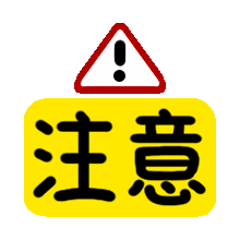 010E0C53.gif