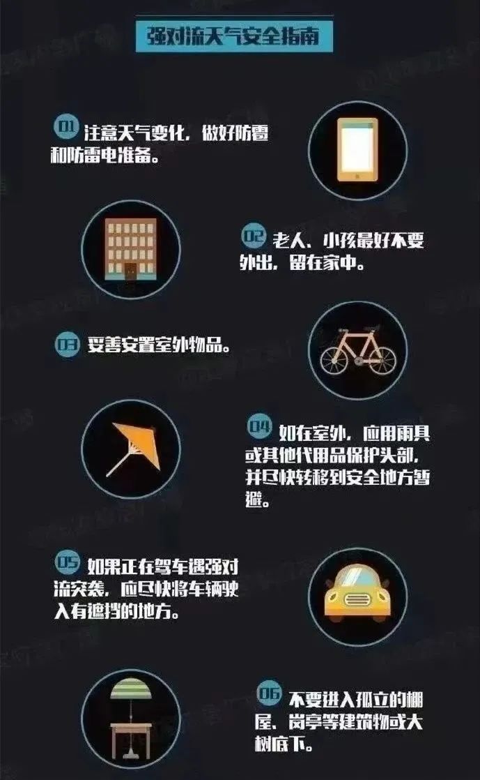 ΢ͼƬ_20250420121340.jpg
