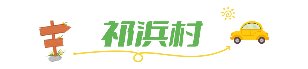 3ׯ亴.png
