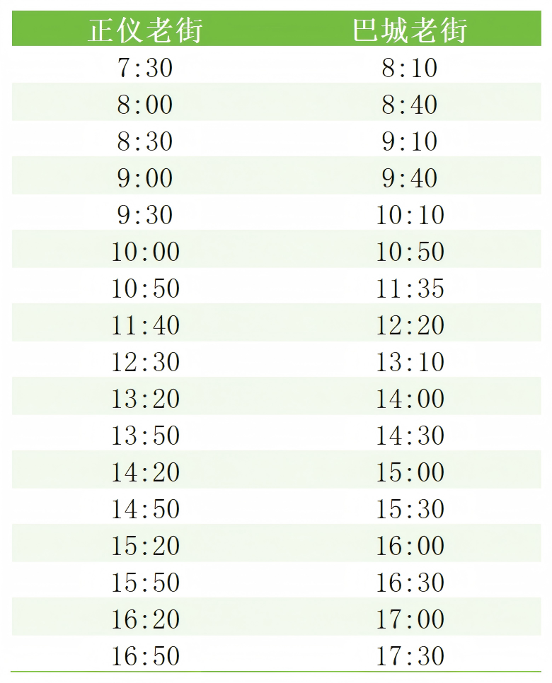 1_Sheet1(1).png