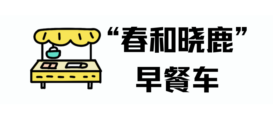 ͨɫ̯λļ΢Źںŷ.png