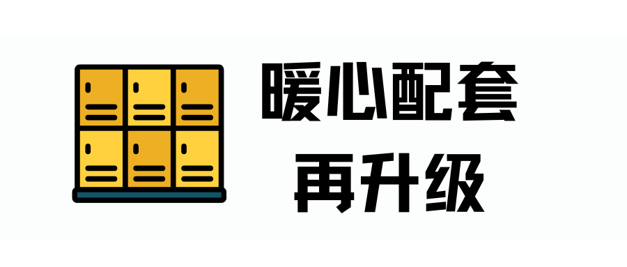 ͨɫ̯λļ΢Źںŷ (1).png