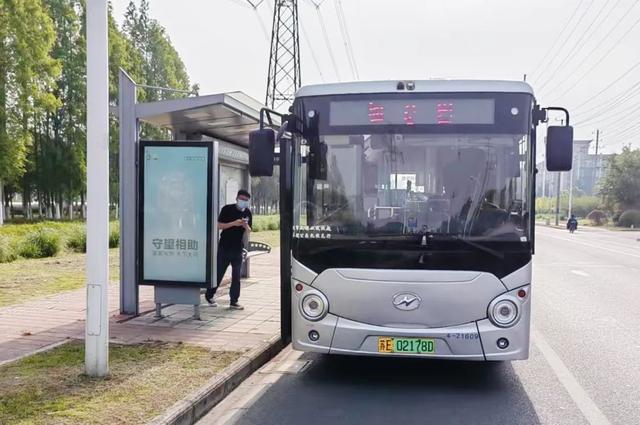 undefined 05 网约公交2.jpg