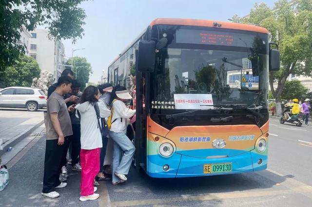 undefined 03 文旅专线.jpg