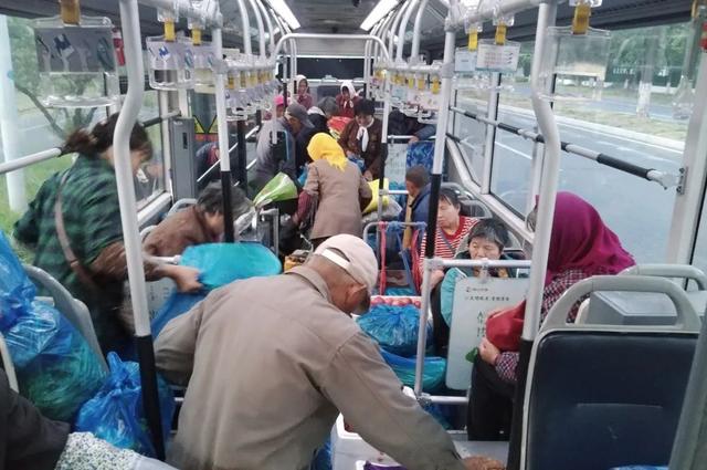 undefined 08 助农专线.jpg