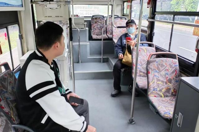 undefined 06 网约公交.jpg