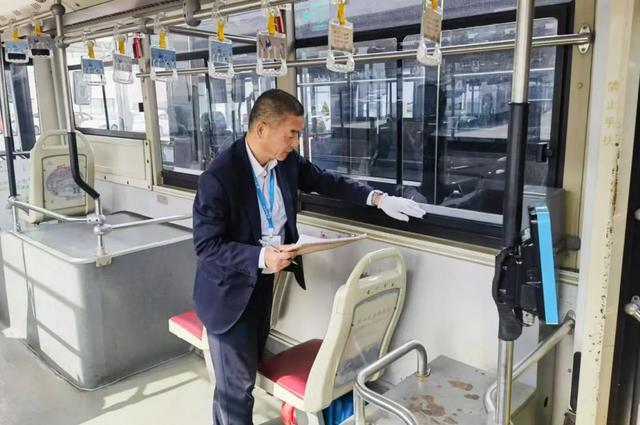 undefined 09 安全排查.jpg