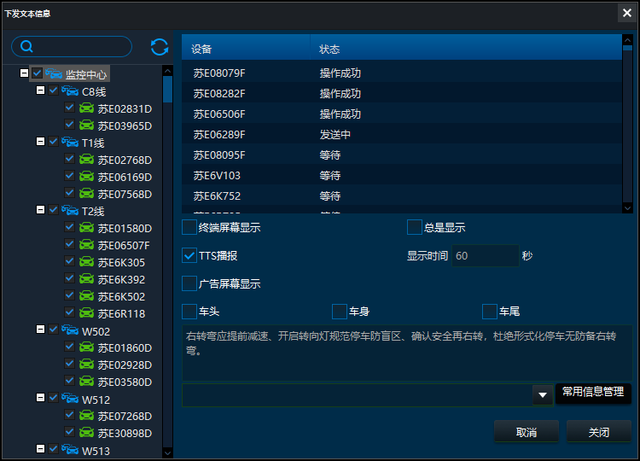 undefined 11 发布安全信息.png