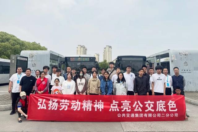 undefined 0 合照.jpg