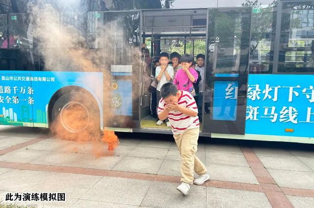 undefined 4 演练-加字.jpg