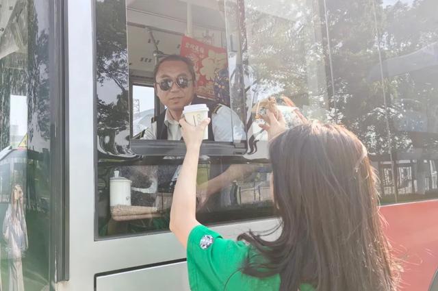 undefined 送咖啡1.jpg