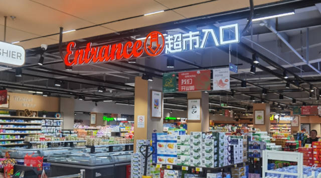 内部实拍.jpg