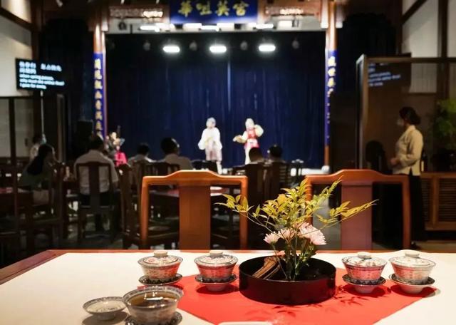 昆曲茶社.jpg