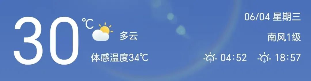 ΢ͼƬ_20250603151315.jpg