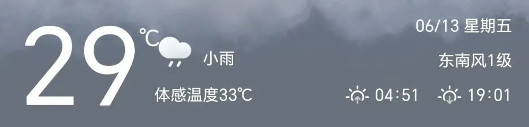 ΢ͼƬ_20250612153011.jpg