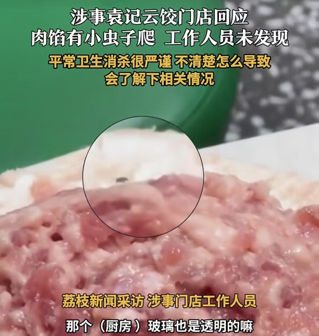 微信图片_20250613135053.png