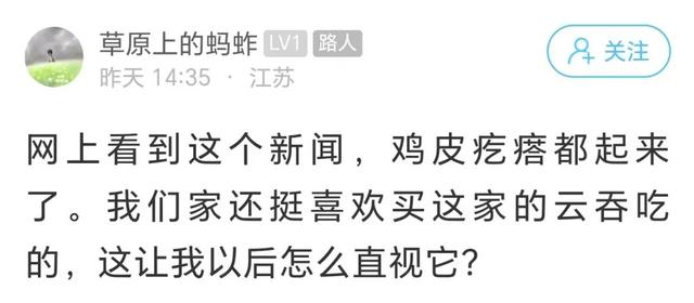 微信图片_20250613141927.jpg