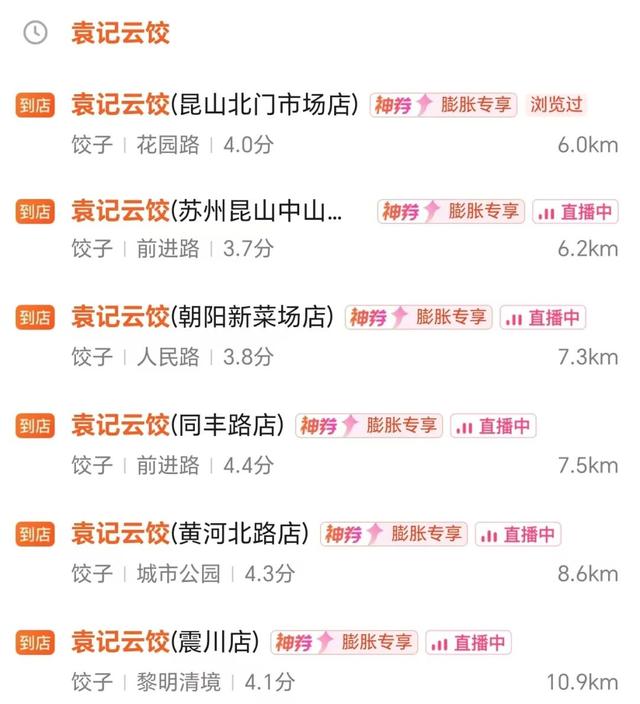 微信图片_20250613142028.jpg