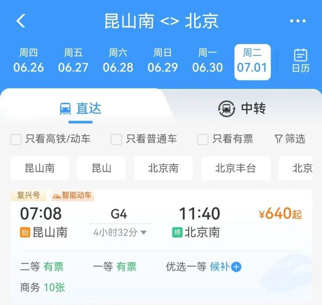 微信图片_20250617174947.jpg