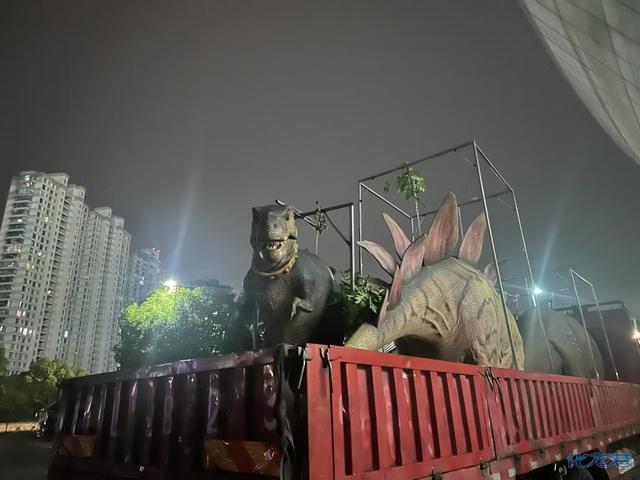 1750387857673.jpg