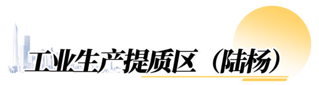 微信图片_20250620145651.png
