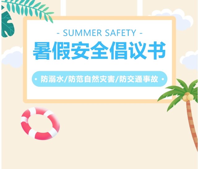 1751000151345933.png 微信截图_20250627125447.png