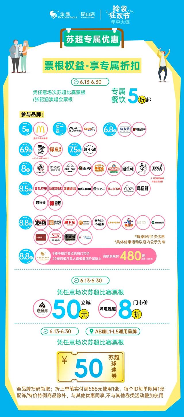 微信图片_20250612180608.jpg