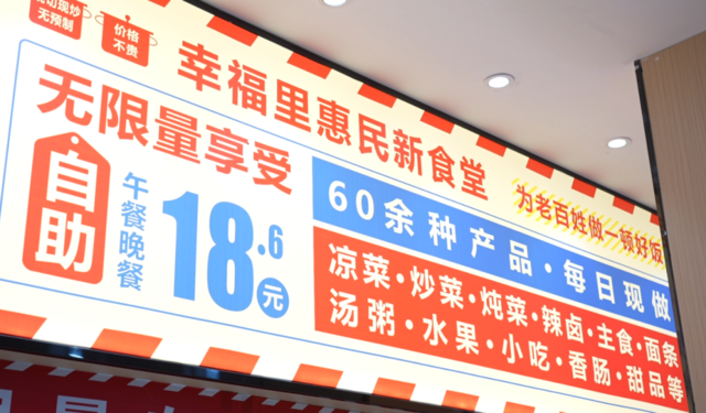 屏幕截图+2025-06-25+111801 (1).png