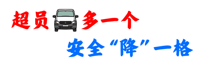 查处违法行为 (1).png