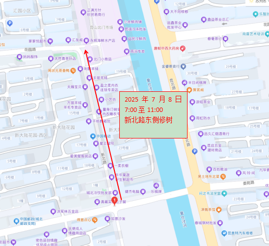微信图片_20250707165934.png