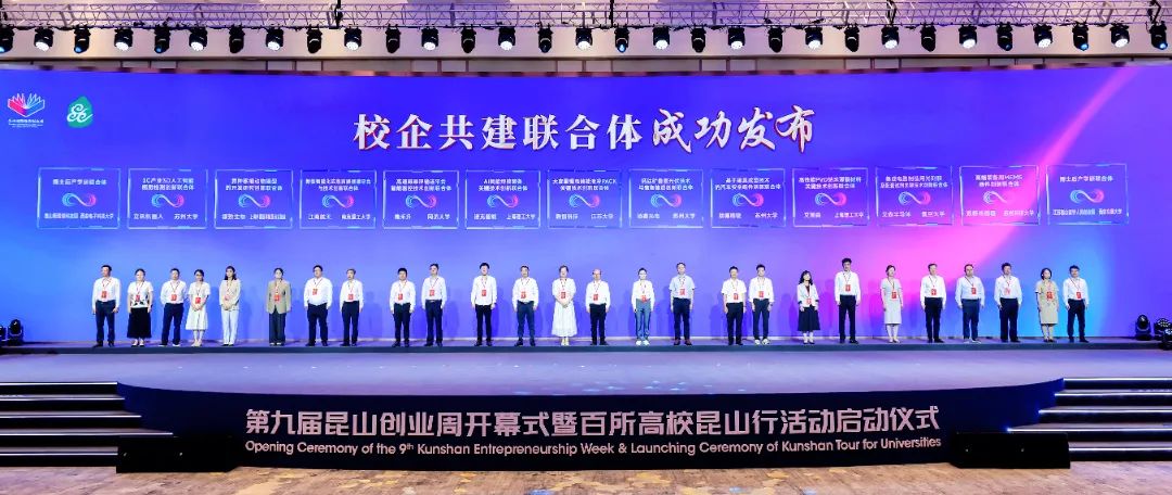 微信图片_20250711141950.jpg
