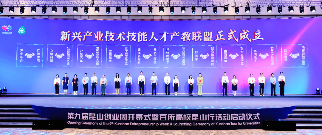 微信图片_20250711161301.png