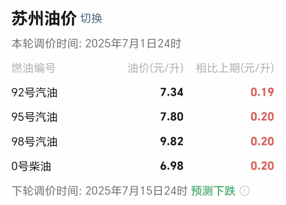 微信图片_20250711143456.jpg