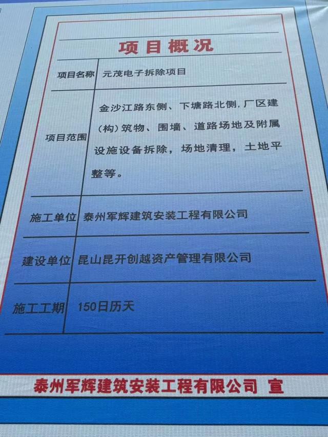 微信图片_20250715100548.jpg