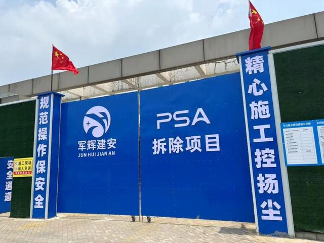 微信图片_20250715100556.jpg