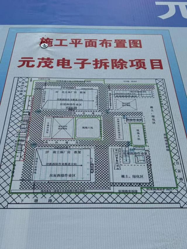 微信图片_20250715100552.jpg