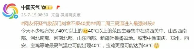 微信图片_20250715143231.jpg