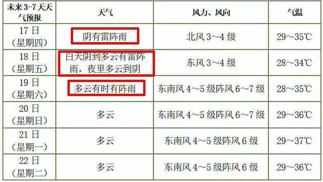 微信图片_20250715155132.jpg