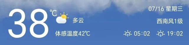 微信图片_20250715151744.jpg