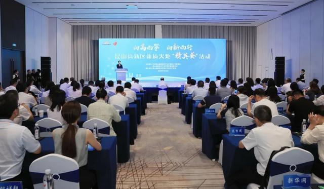 微信图片_20250718142247.jpg