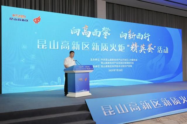 微信图片_20250718142253.jpg