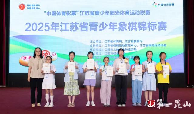 微信图片_20250722104741_副本.jpg