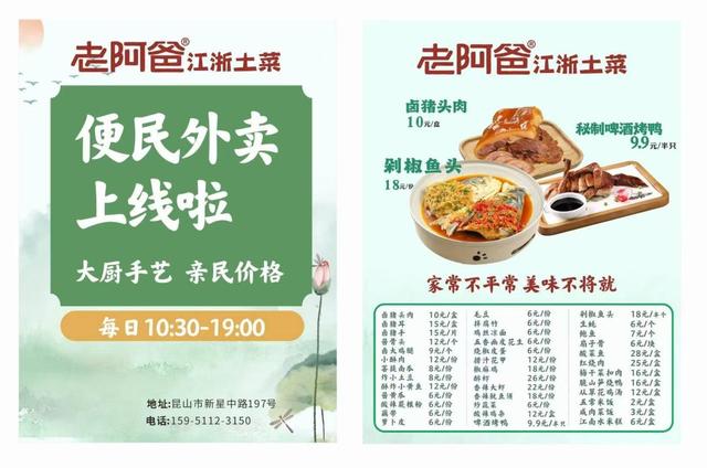 微信图片_20250723152827.jpg