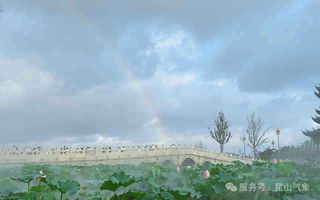 微信图片_20250728145335.jpg